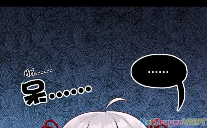 Thích Đuôi Lớn Thì Sao? Chapter 36 - Trang 2