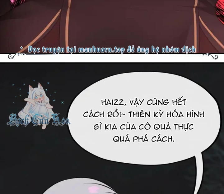 Thích Đuôi Lớn Thì Sao? Chapter 37 - Trang 2