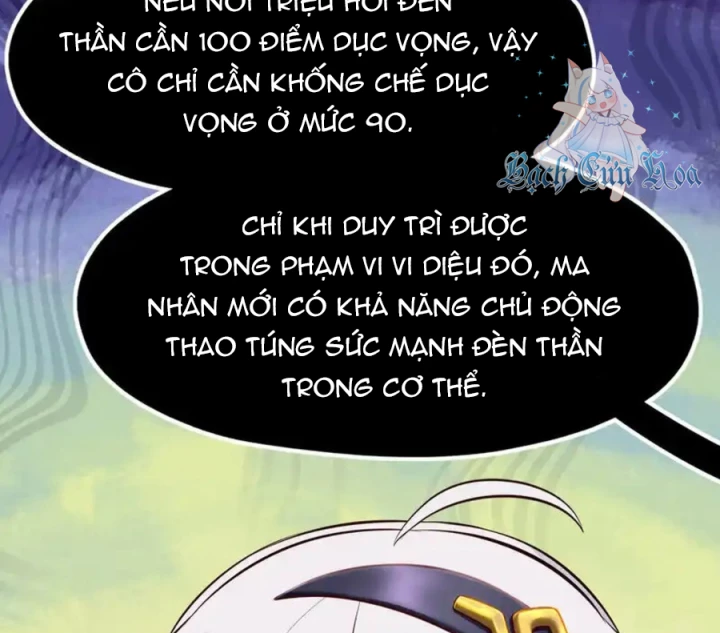 Thích Đuôi Lớn Thì Sao? Chapter 37 - Trang 2