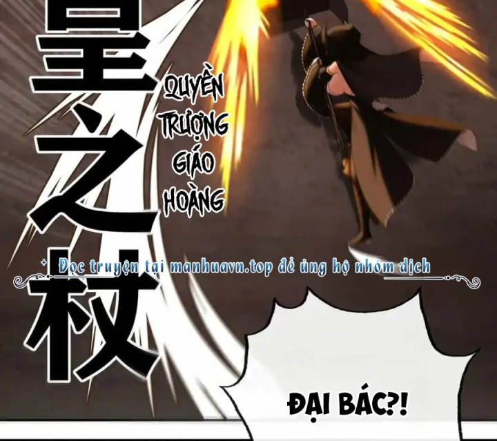 Thích Đuôi Lớn Thì Sao? Chapter 38 - Trang 2