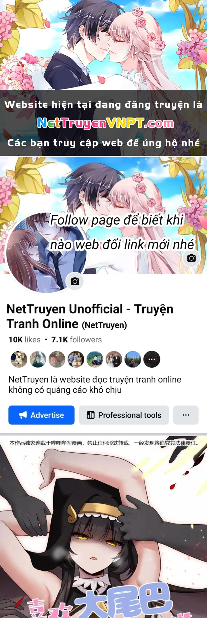 Thích Đuôi Lớn Thì Sao? Chapter 38 - Trang 2