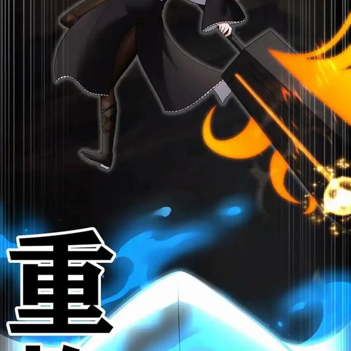 Thích Đuôi Lớn Thì Sao? Chapter 39 - Trang 2