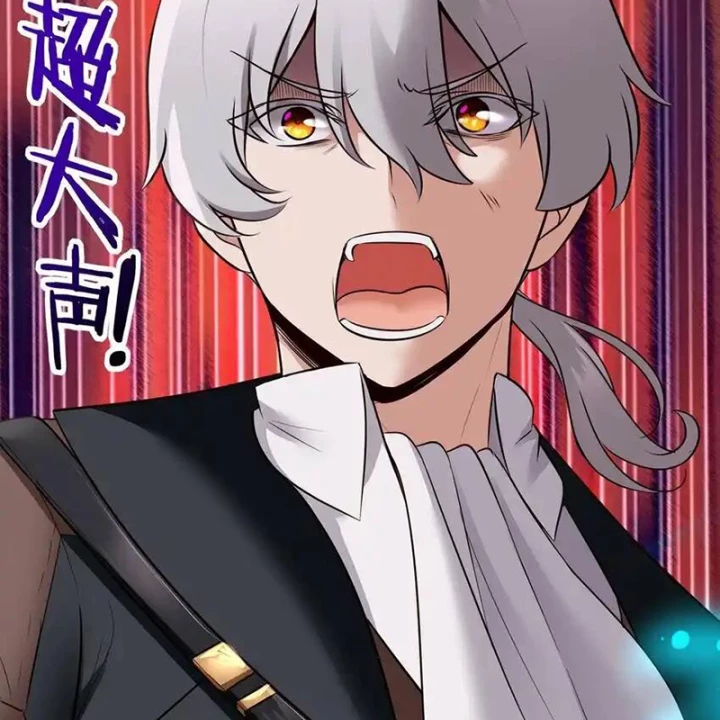 Thích Đuôi Lớn Thì Sao? Chapter 39 - Trang 2