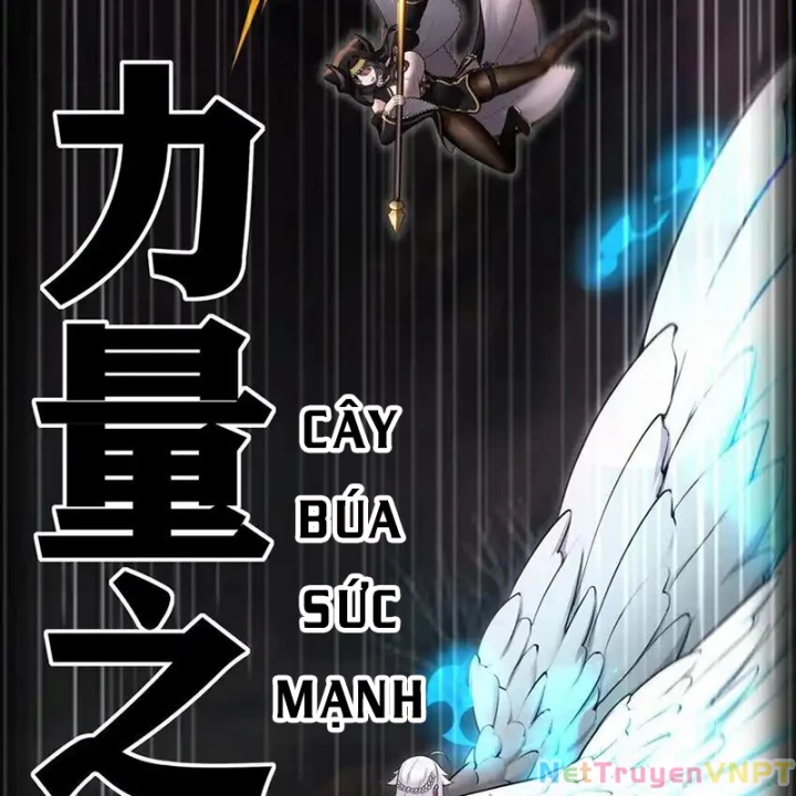Thích Đuôi Lớn Thì Sao? Chapter 39 - Trang 2