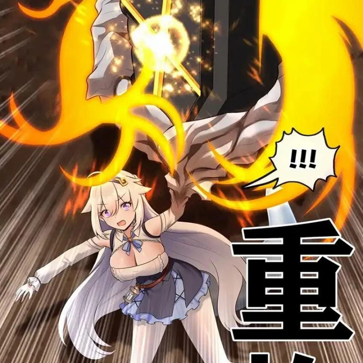 Thích Đuôi Lớn Thì Sao? Chapter 39 - Trang 2