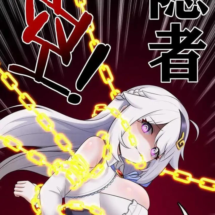 Thích Đuôi Lớn Thì Sao? Chapter 39 - Trang 2