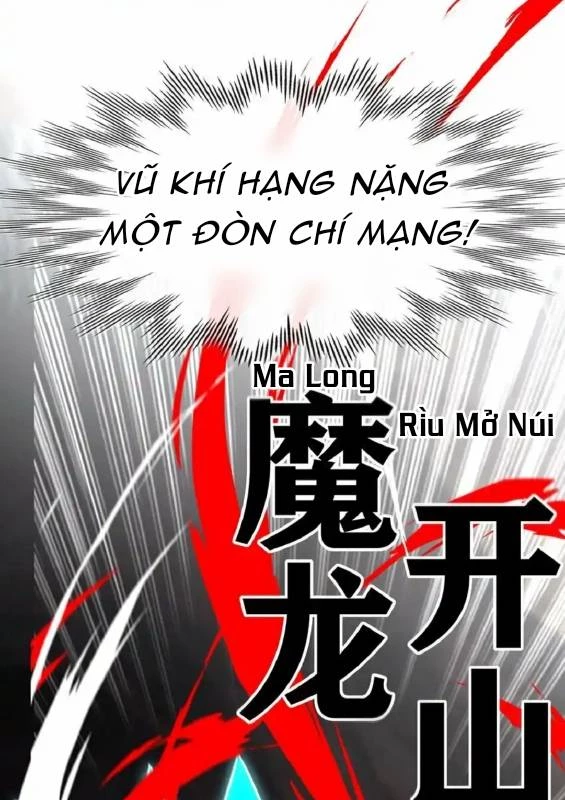 Thích Đuôi Lớn Thì Sao? Chapter 40 - Trang 2