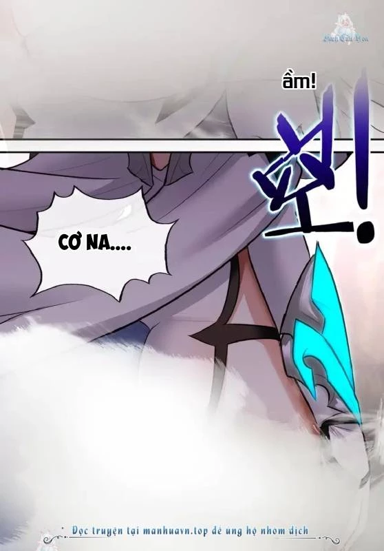 Thích Đuôi Lớn Thì Sao? Chapter 40 - Trang 2