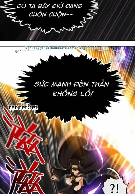 Thích Đuôi Lớn Thì Sao? Chapter 40 - Trang 2
