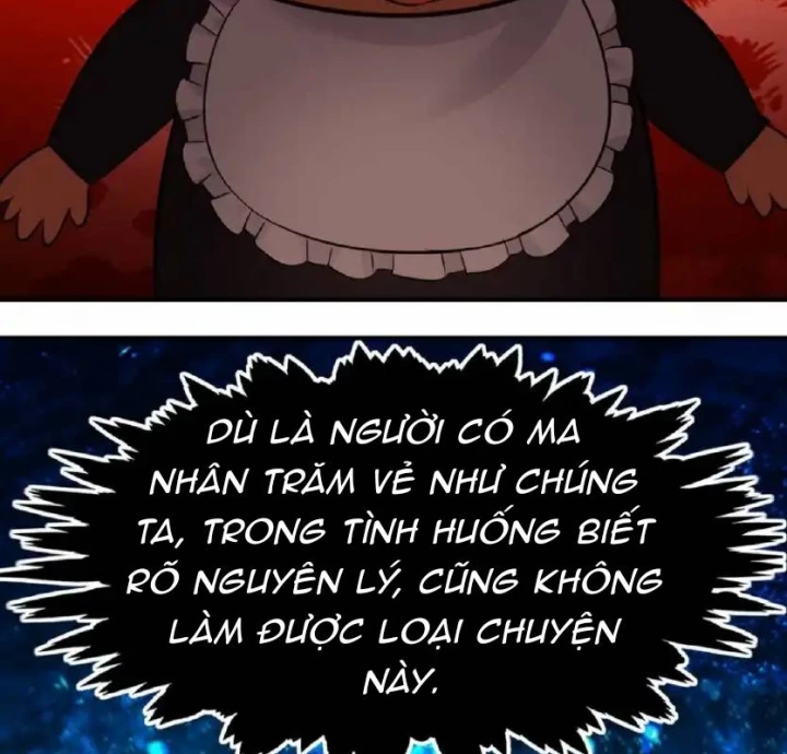 Thích Đuôi Lớn Thì Sao? Chapter 40 - Trang 2