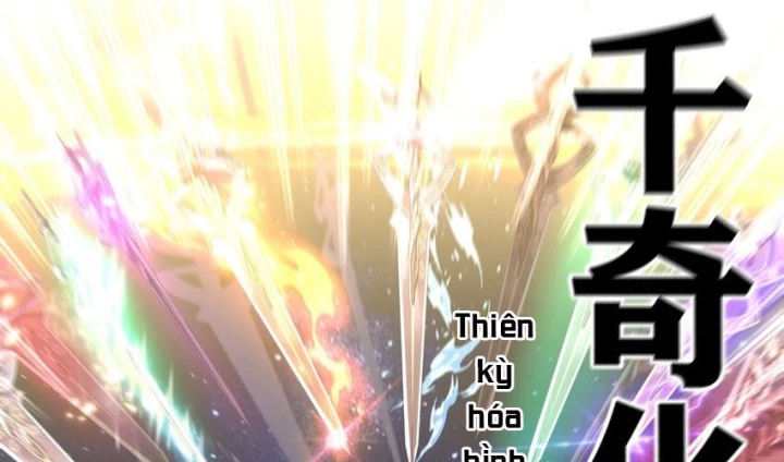 Thích Đuôi Lớn Thì Sao? Chapter 41 - Trang 2