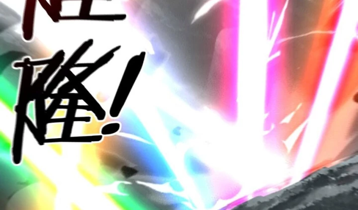 Thích Đuôi Lớn Thì Sao? Chapter 41 - Trang 2