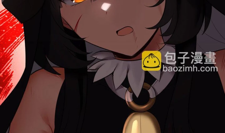 Thích Đuôi Lớn Thì Sao? Chapter 41 - Trang 2