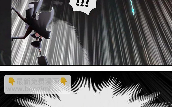 Thích Đuôi Lớn Thì Sao? Chapter 41 - Trang 2