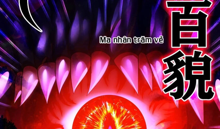 Thích Đuôi Lớn Thì Sao? Chapter 41 - Trang 2