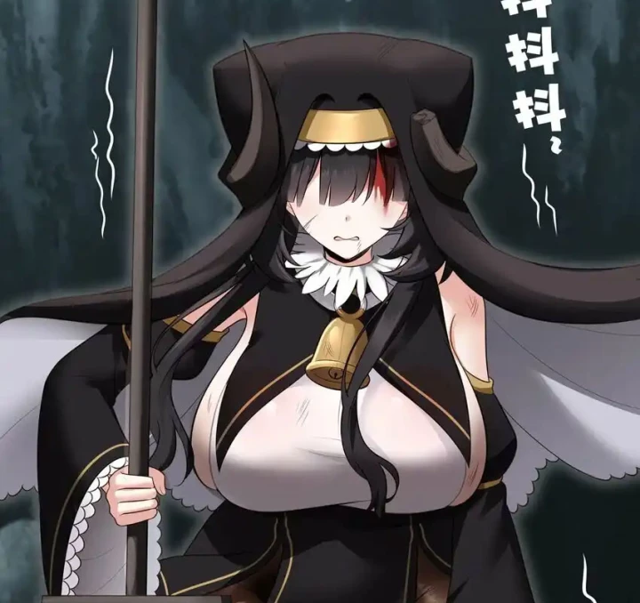 Thích Đuôi Lớn Thì Sao? Chapter 42 - Trang 2