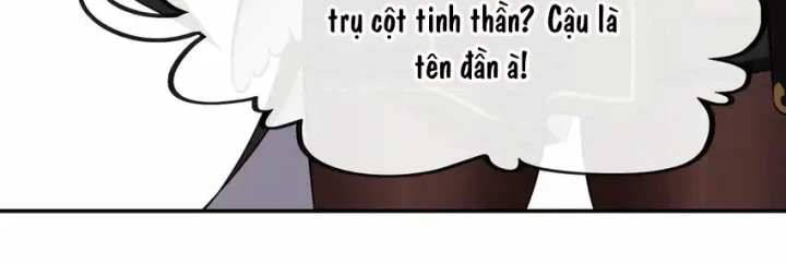 Thích Đuôi Lớn Thì Sao? Chapter 42 - Trang 2