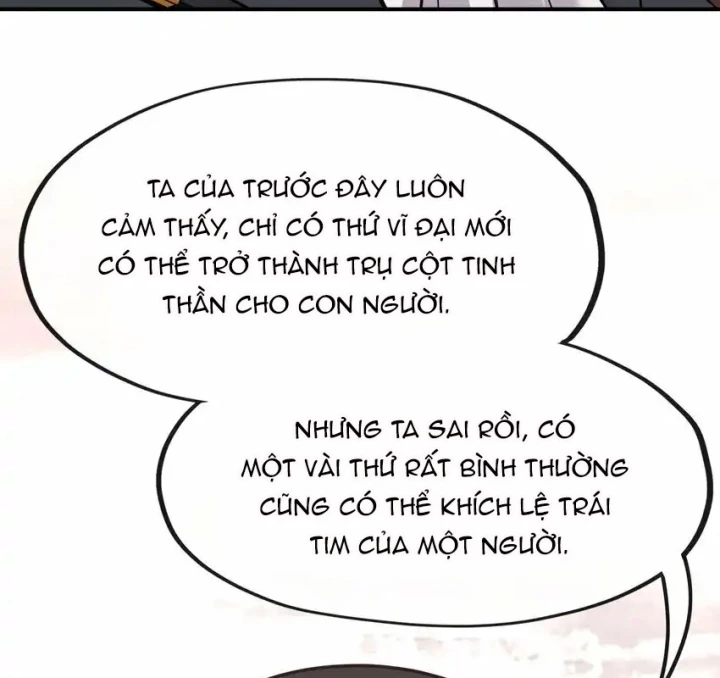 Thích Đuôi Lớn Thì Sao? Chapter 42 - Trang 2