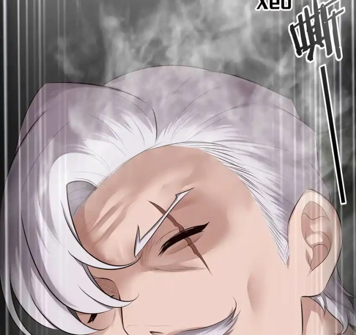 Thích Đuôi Lớn Thì Sao? Chapter 42 - Trang 2