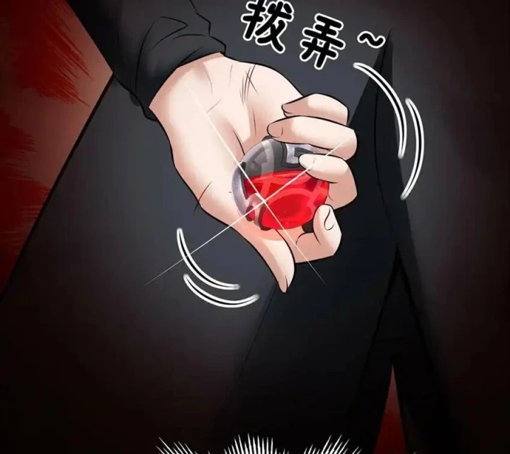 Thích Đuôi Lớn Thì Sao? Chapter 43 - Trang 2