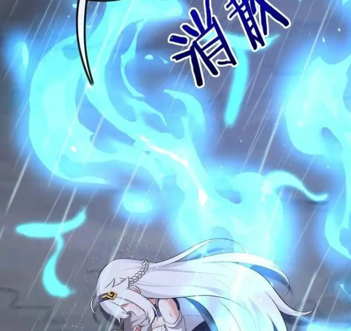 Thích Đuôi Lớn Thì Sao? Chapter 44 - Trang 2