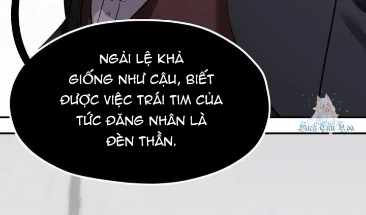 Thích Đuôi Lớn Thì Sao? Chapter 46 - Trang 2