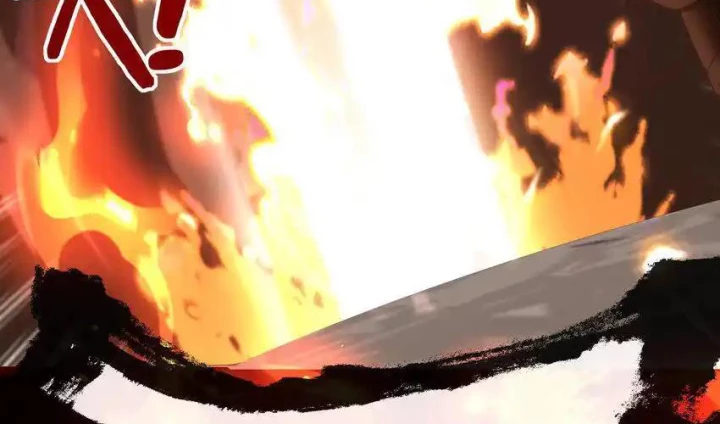 Thích Đuôi Lớn Thì Sao? Chapter 46 - Trang 2