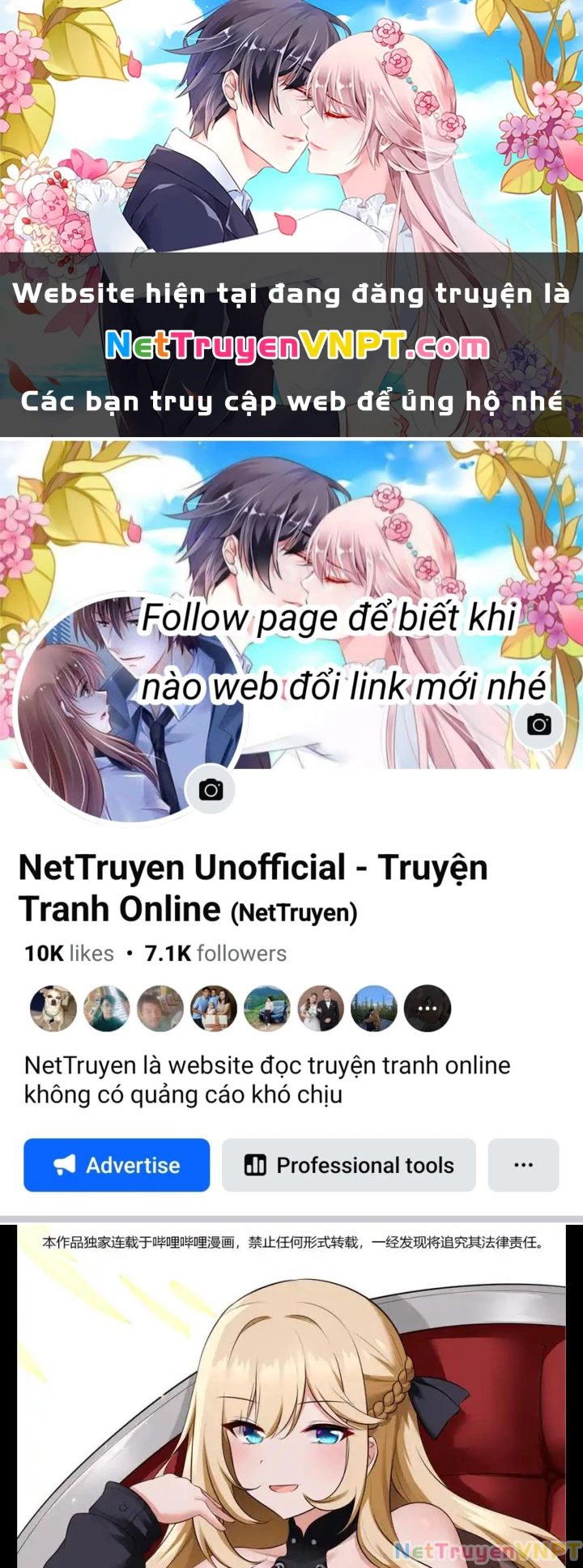 Thích Đuôi Lớn Thì Sao? Chapter 46 - Trang 2