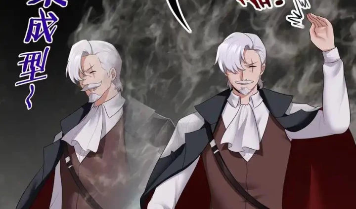 Thích Đuôi Lớn Thì Sao? Chapter 46 - Trang 2