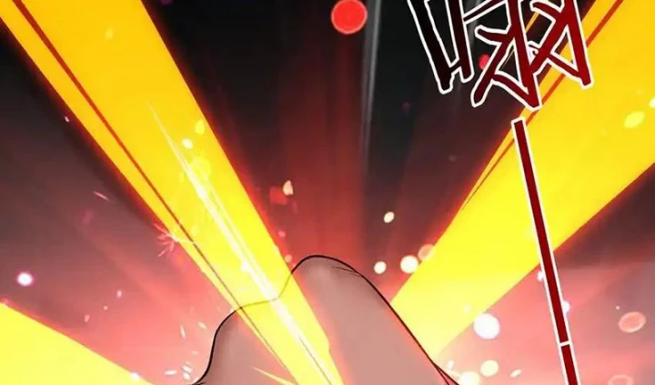 Thích Đuôi Lớn Thì Sao? Chapter 47 - Trang 2