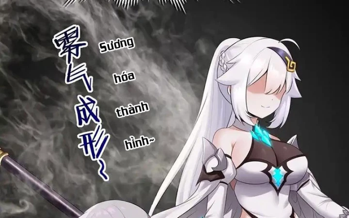 Thích Đuôi Lớn Thì Sao? Chapter 47 - Trang 2