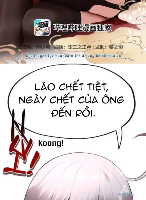 Thích Đuôi Lớn Thì Sao? Chapter 48 - Trang 2