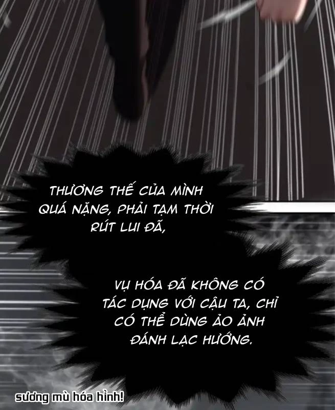 Thích Đuôi Lớn Thì Sao? Chapter 48 - Trang 2