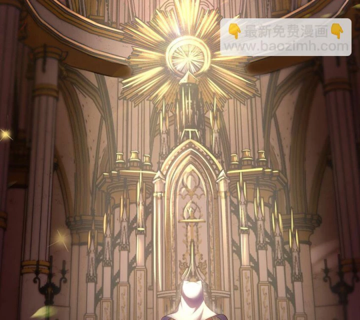 Thích Đuôi Lớn Thì Sao? Chapter 49 - Trang 2