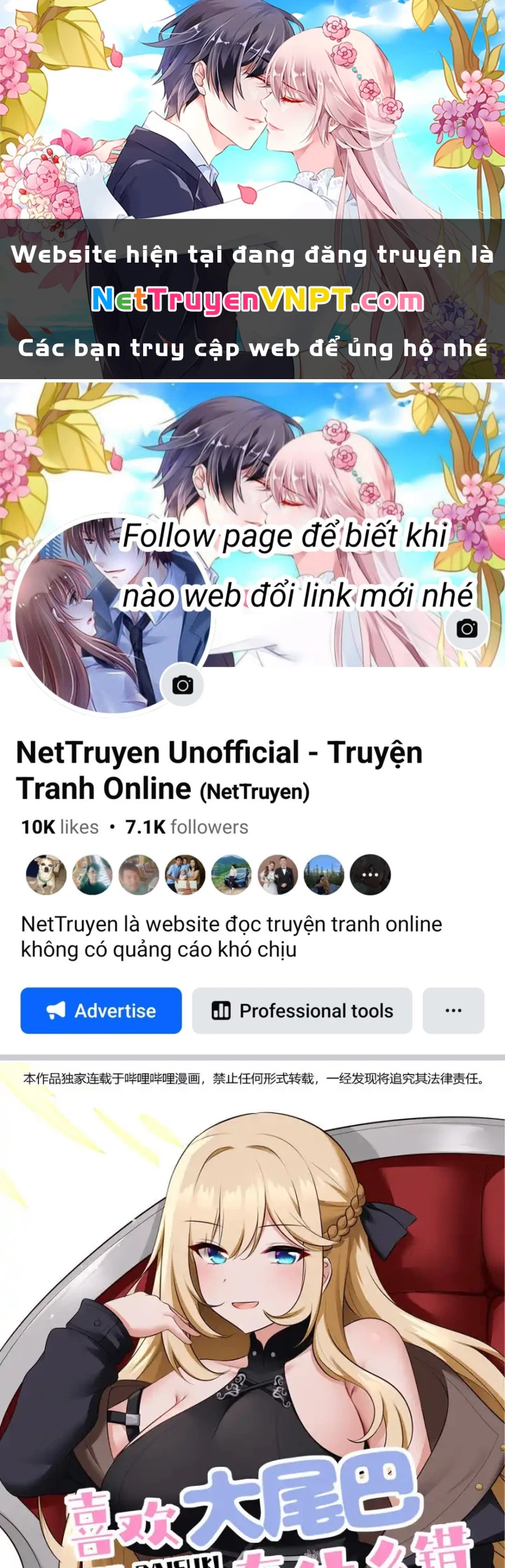 Thích Đuôi Lớn Thì Sao? Chapter 50 - Trang 2