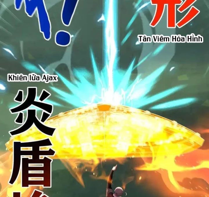 Thích Đuôi Lớn Thì Sao? Chapter 50 - Trang 2