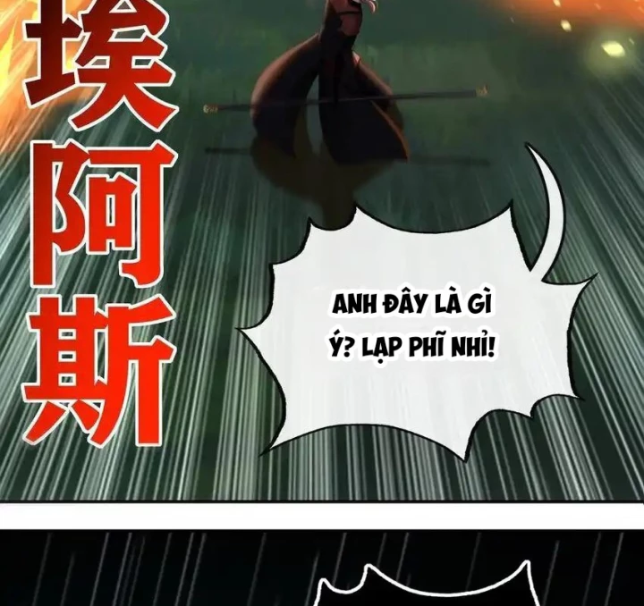 Thích Đuôi Lớn Thì Sao? Chapter 50 - Trang 2