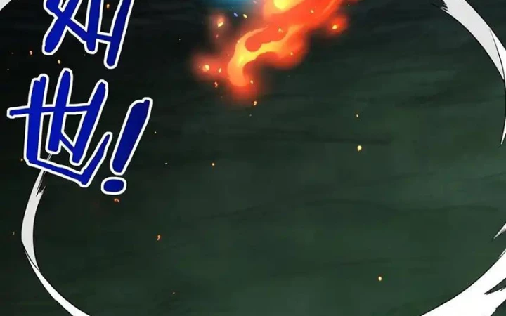 Thích Đuôi Lớn Thì Sao? Chapter 51 - Trang 2