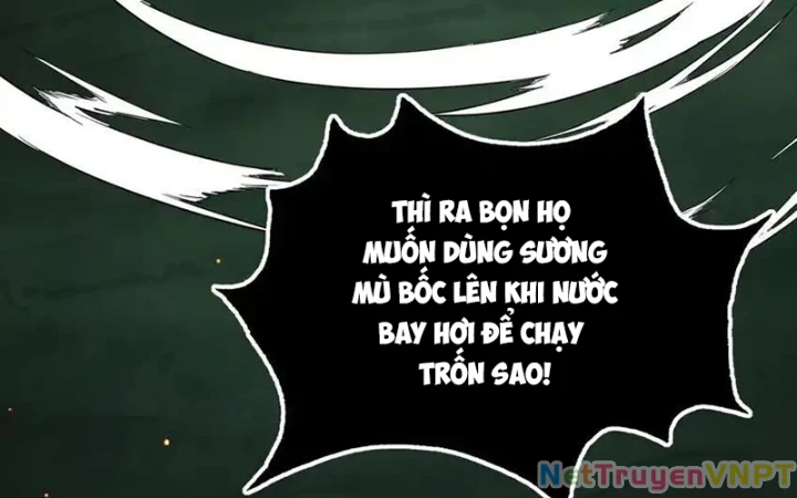 Thích Đuôi Lớn Thì Sao? Chapter 51 - Trang 2