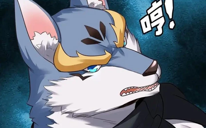 Thích Đuôi Lớn Thì Sao? Chapter 51 - Trang 2