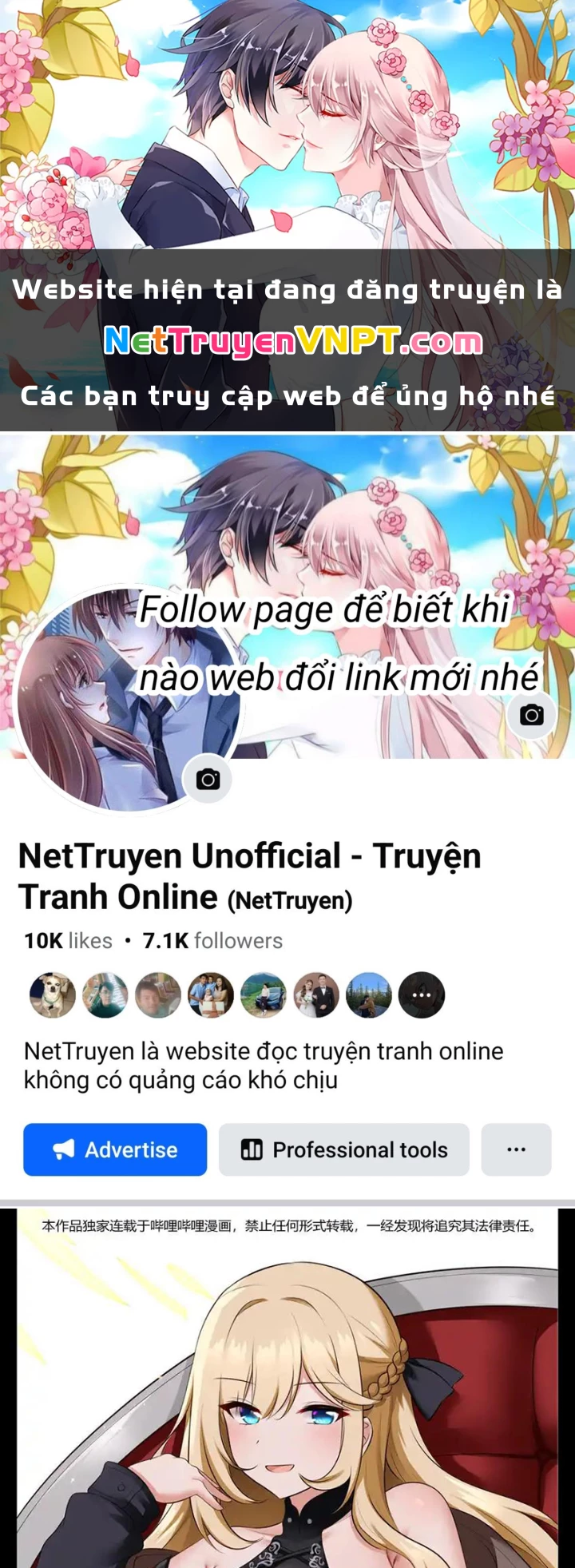 Thích Đuôi Lớn Thì Sao? Chapter 51 - Trang 2