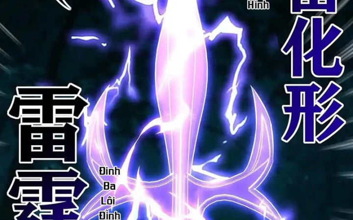 Thích Đuôi Lớn Thì Sao? Chapter 51 - Trang 2