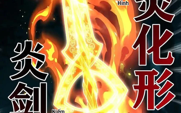 Thích Đuôi Lớn Thì Sao? Chapter 51 - Trang 2