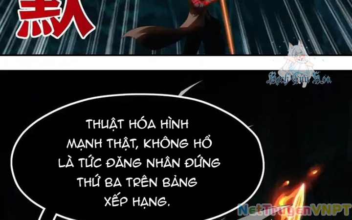 Thích Đuôi Lớn Thì Sao? Chapter 51 - Trang 2