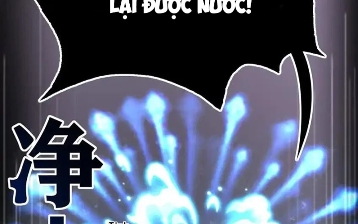 Thích Đuôi Lớn Thì Sao? Chapter 51 - Trang 2