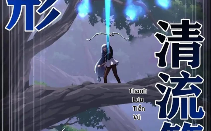 Thích Đuôi Lớn Thì Sao? Chapter 51 - Trang 2