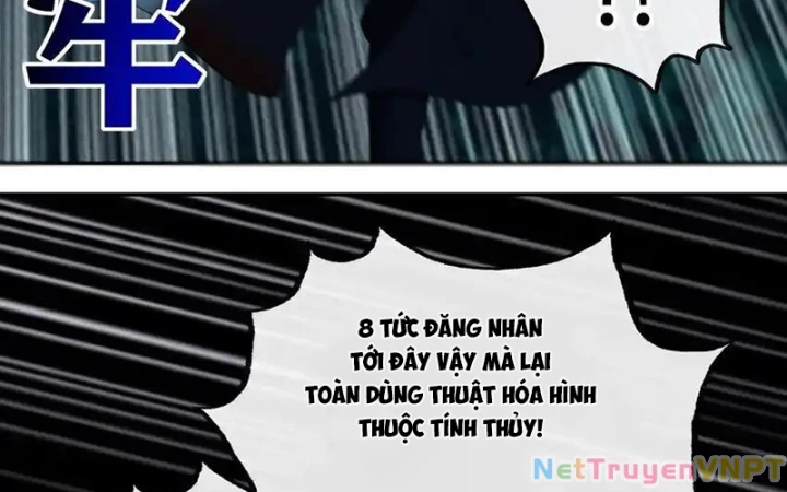 Thích Đuôi Lớn Thì Sao? Chapter 51 - Trang 2
