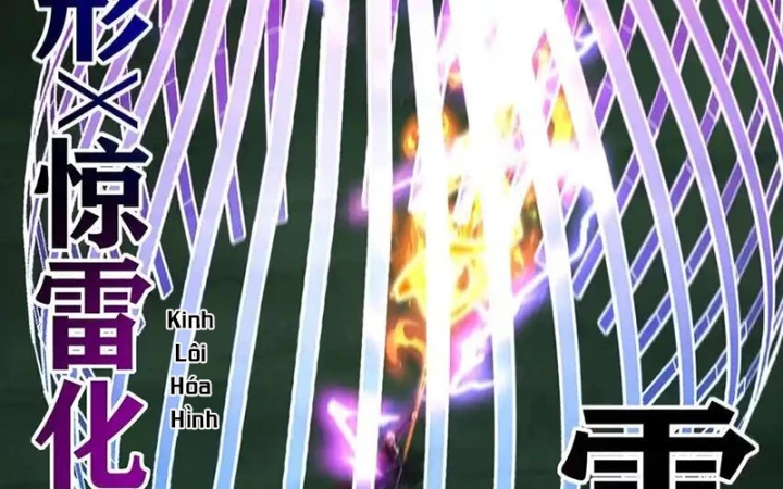 Thích Đuôi Lớn Thì Sao? Chapter 51 - Trang 2