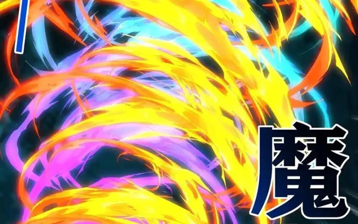 Thích Đuôi Lớn Thì Sao? Chapter 51 - Trang 2