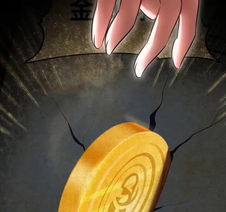 Thích Đuôi Lớn Thì Sao? Chapter 55 - Trang 2